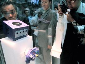 Nintendo to release new game console